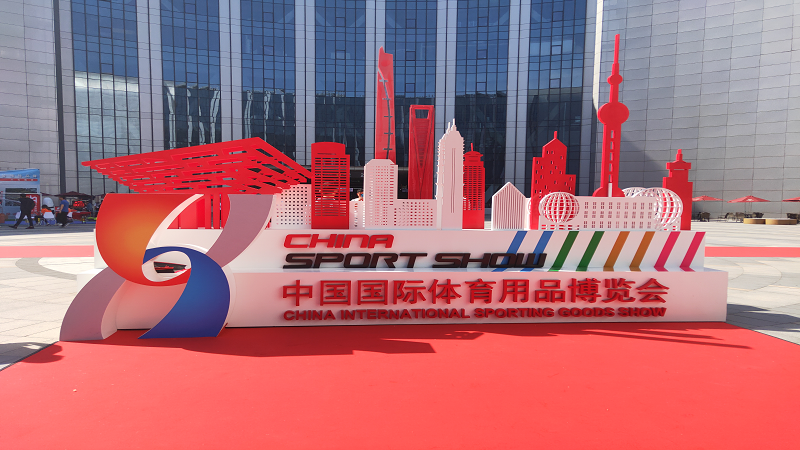 2019�岩����ҵʢ��